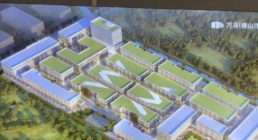 东莞东莞市 珠三角地区三层独栋送院子，园区容积率1.9！单价3千多元