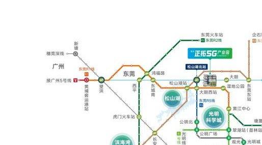 东莞 君泰.正拓5G产业园 非传统的超集工厂