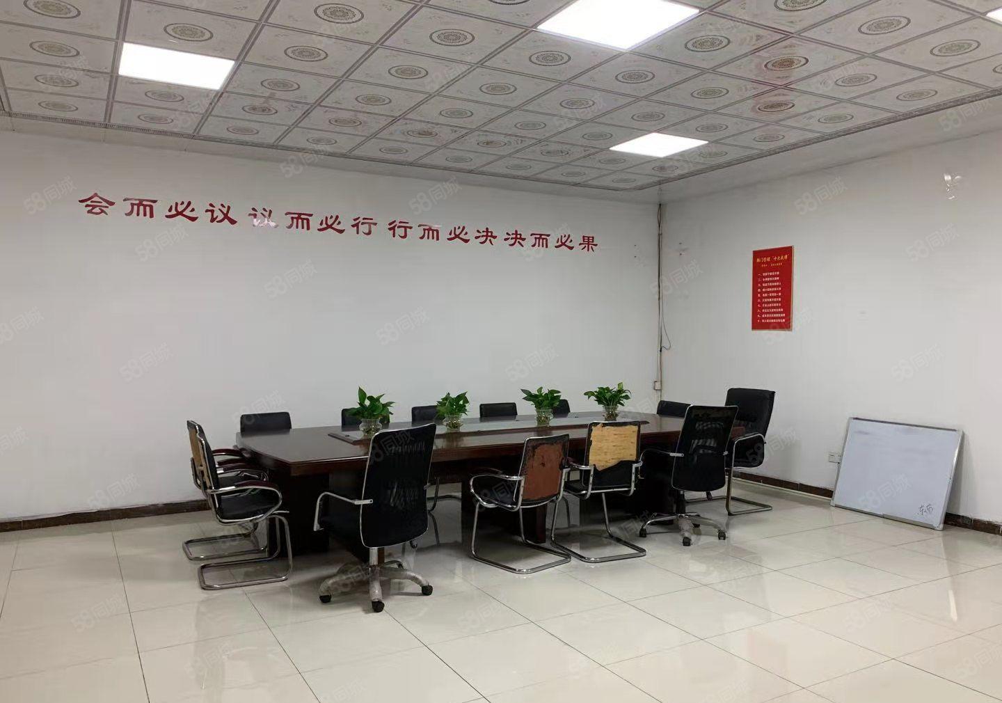 南城蛤地新空出厂房440平，可做贸易电子办公，仓库，小加工等