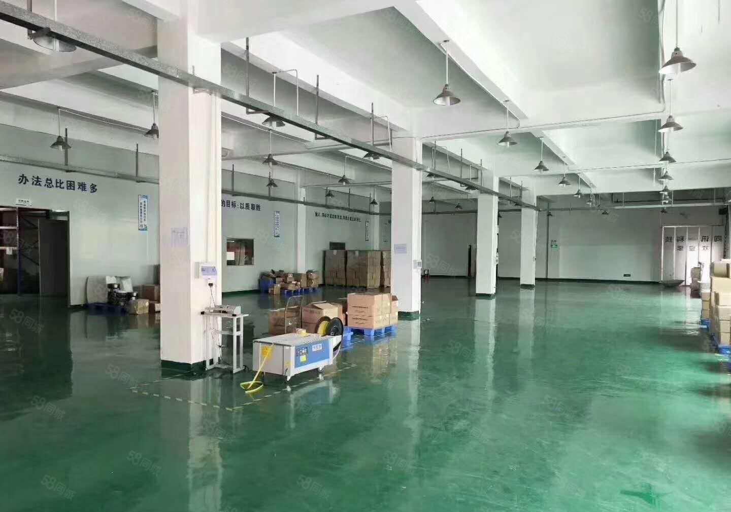 原房东急租！南城西平靠近地铁口厂房580平，可做仓储，小加工