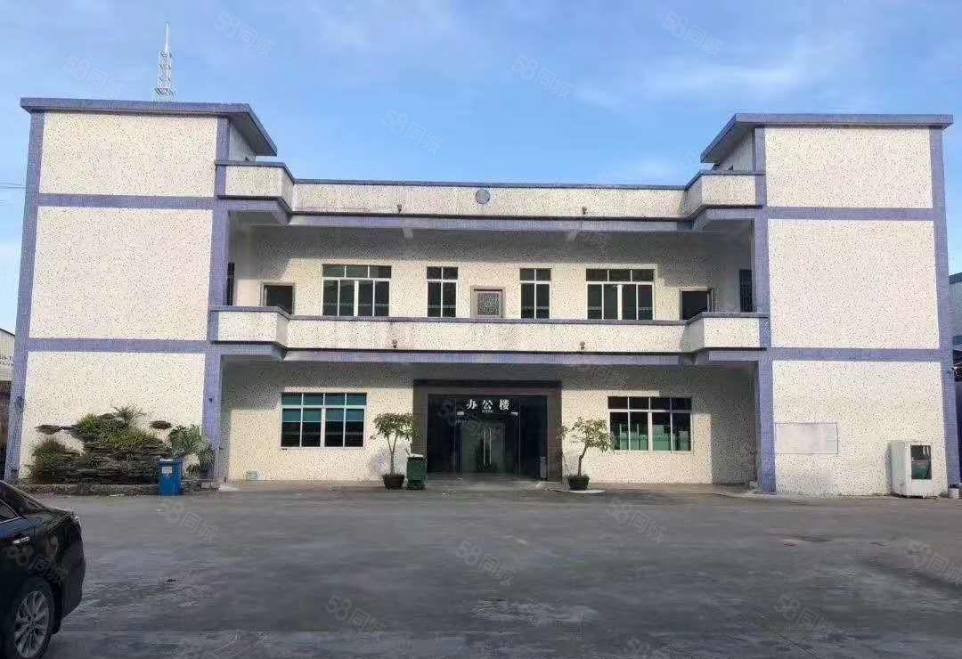 南城白马工业园整栋1120平办公楼出租，水电齐全，空地大