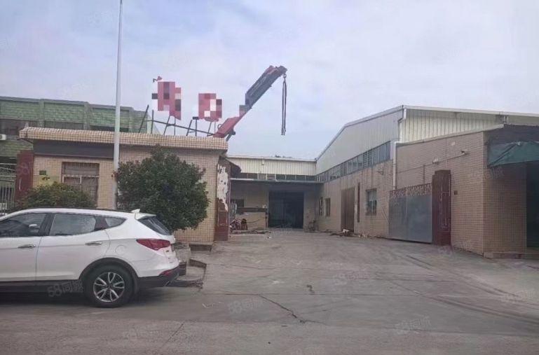 小独院！！东城桑园单一层独门独院2800平方，工业用地