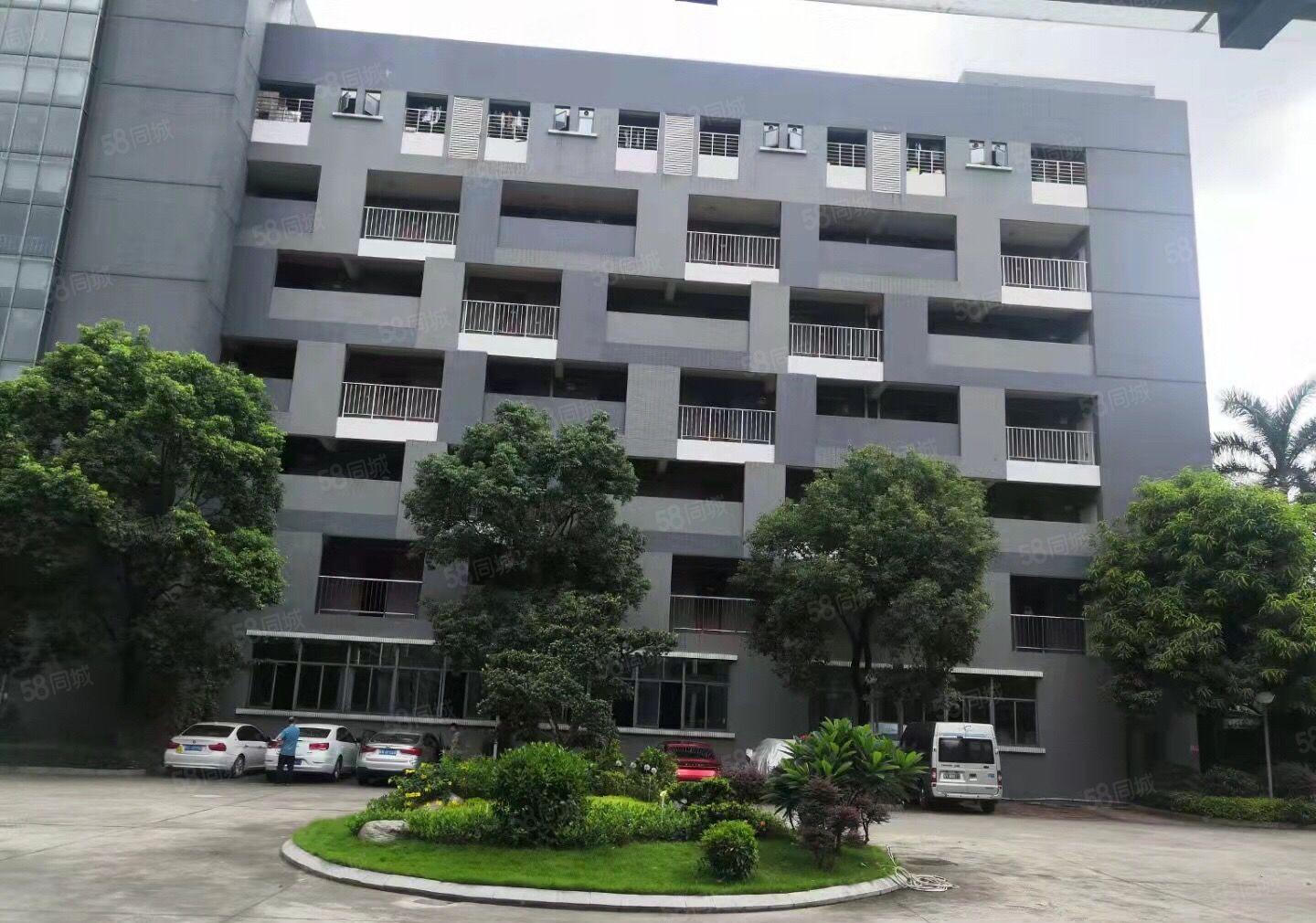 东城温塘花园式厂房仓库低价出租