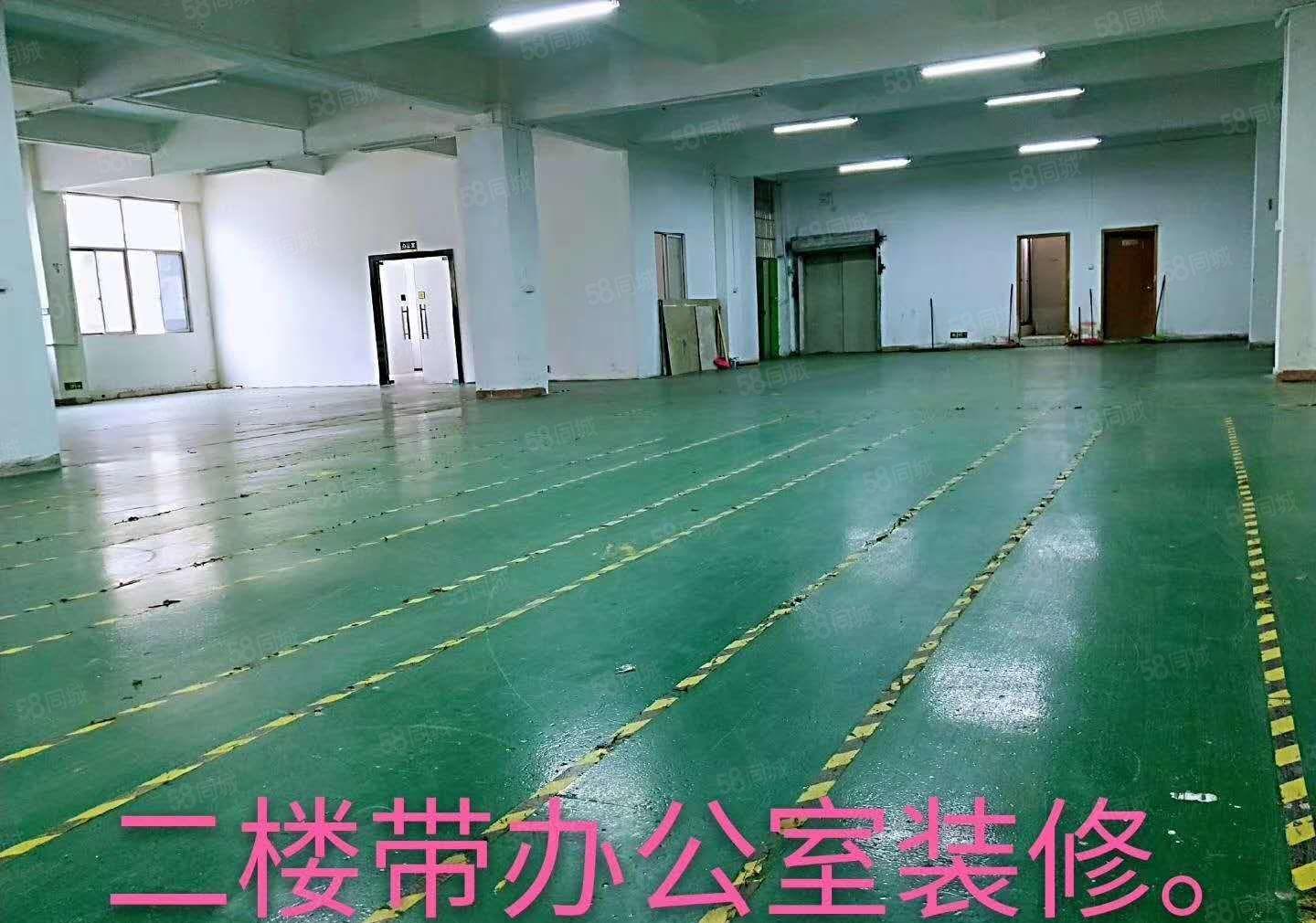 原房东 榴花车站旁 独院厂房出租 2000平方！