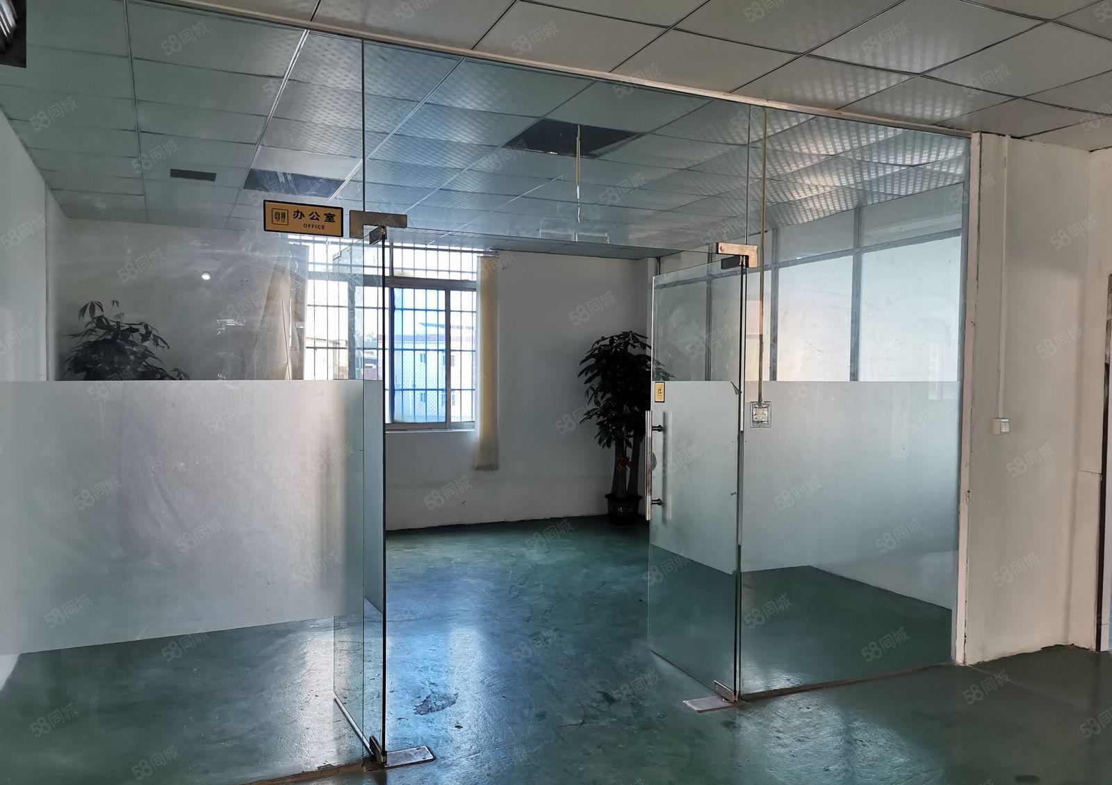 牛山园区三楼650方低价出租，现成办公室，空地大