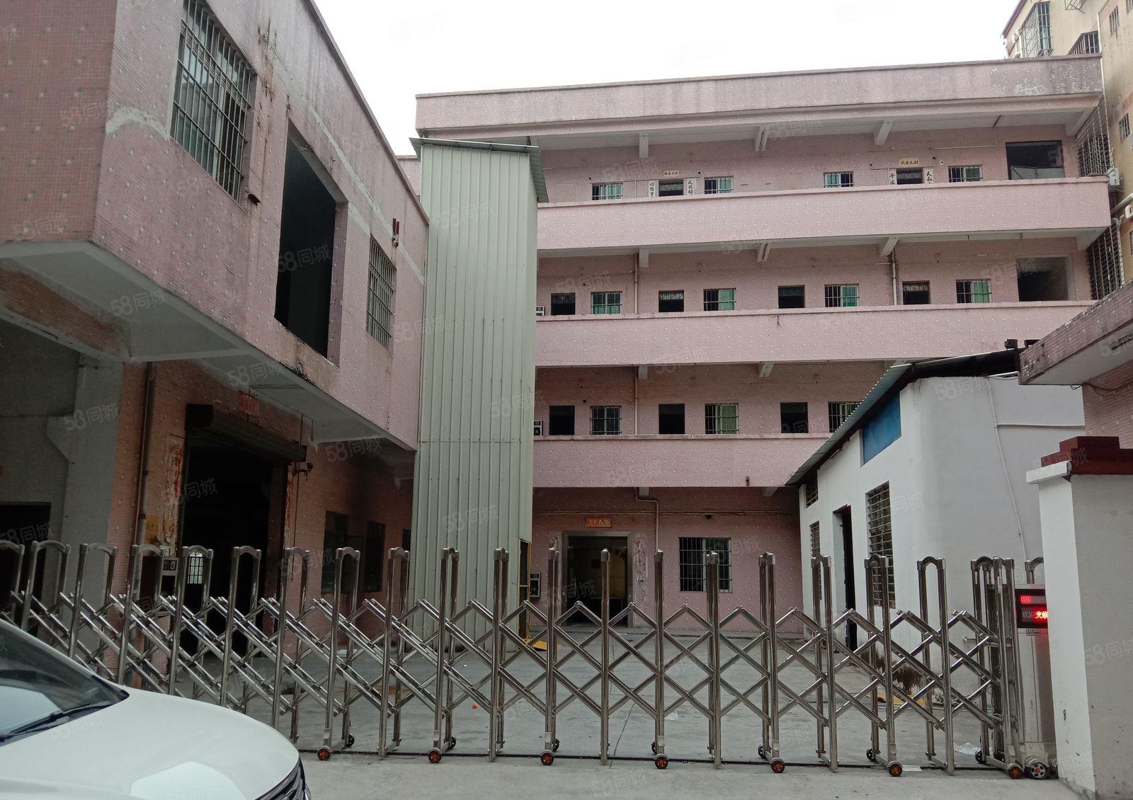 原房东，东城独院小厂房2500平方，租金13元