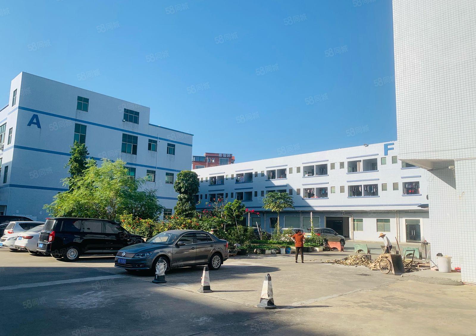 东城桑园1楼700平，2楼2000平，工业用地，可办环评