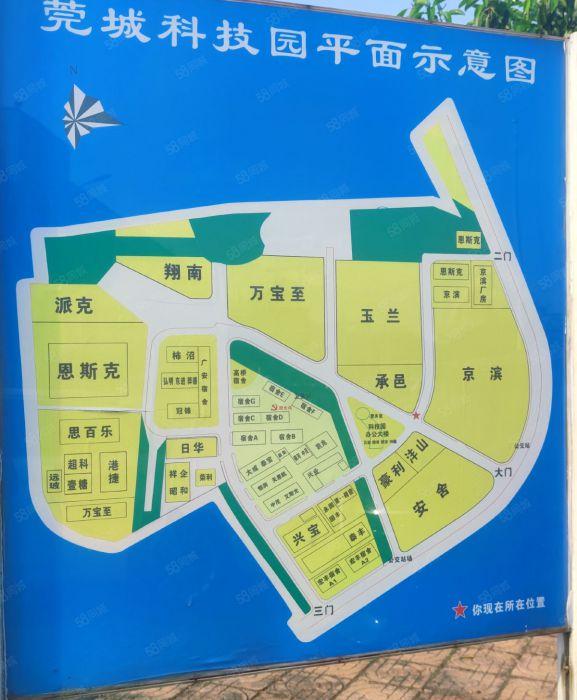 桑园成熟区注塑厂房10000平方1000平起分租低价15元起