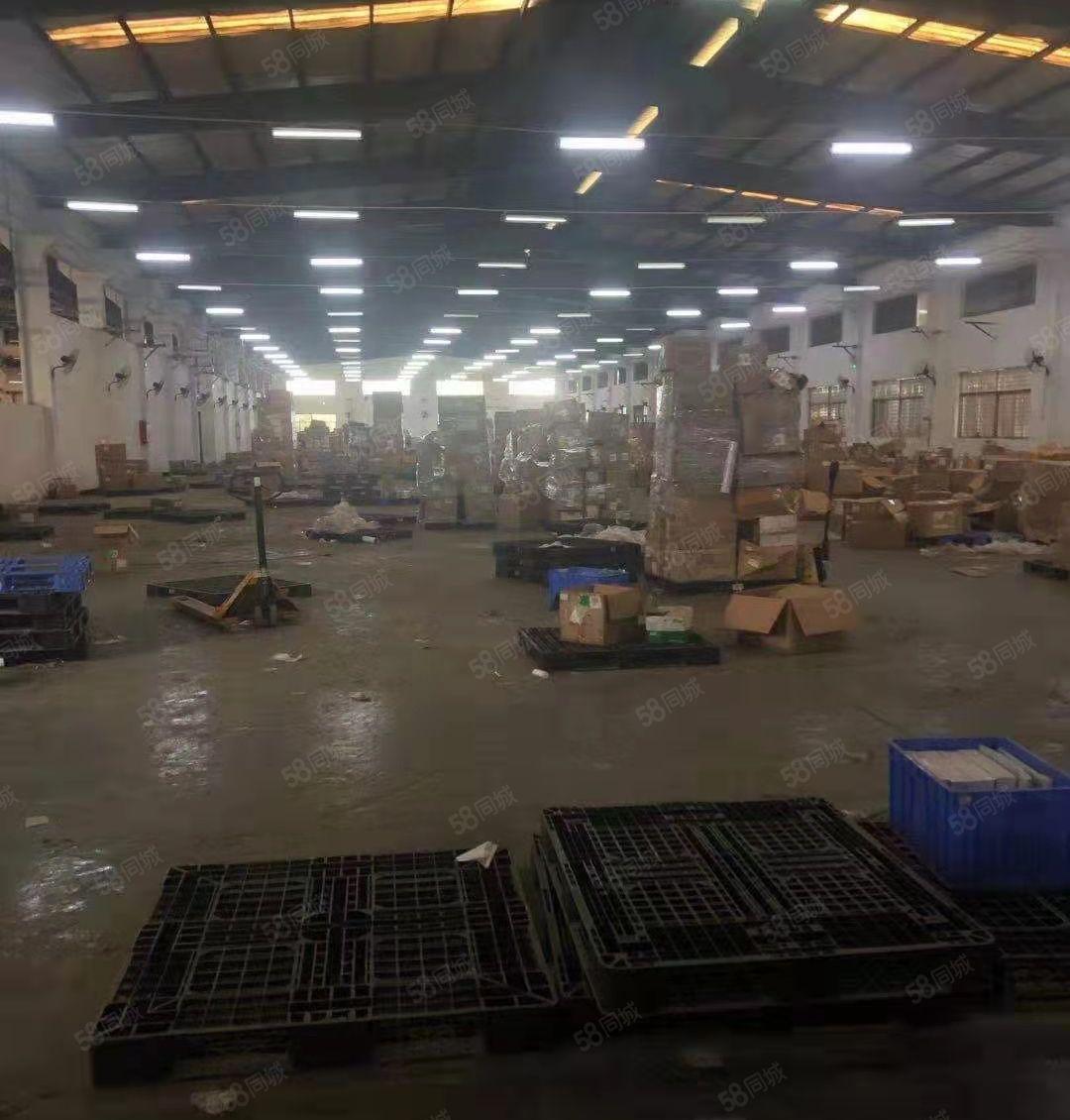 东城物流仓3万平，高速路附近挨着环城路，不限行，带1.3高台