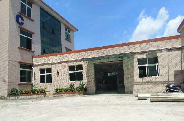 东城 峡口 500平方 厂房出租,可做 仓库,租金 便宜 急