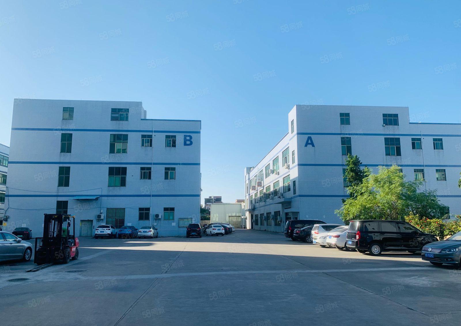 东城桑园1楼700平，2楼2000平，工业用地，可办环评