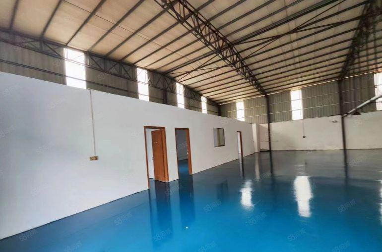 全新厂房出租，原房东。实际面积。现成地坪漆，办公室。
