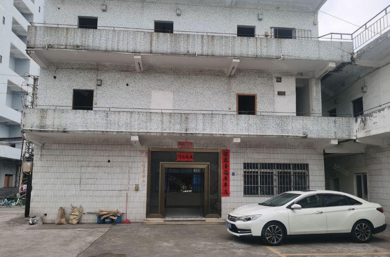 东城温塘独门独院单一层2600平，宿舍办公900平