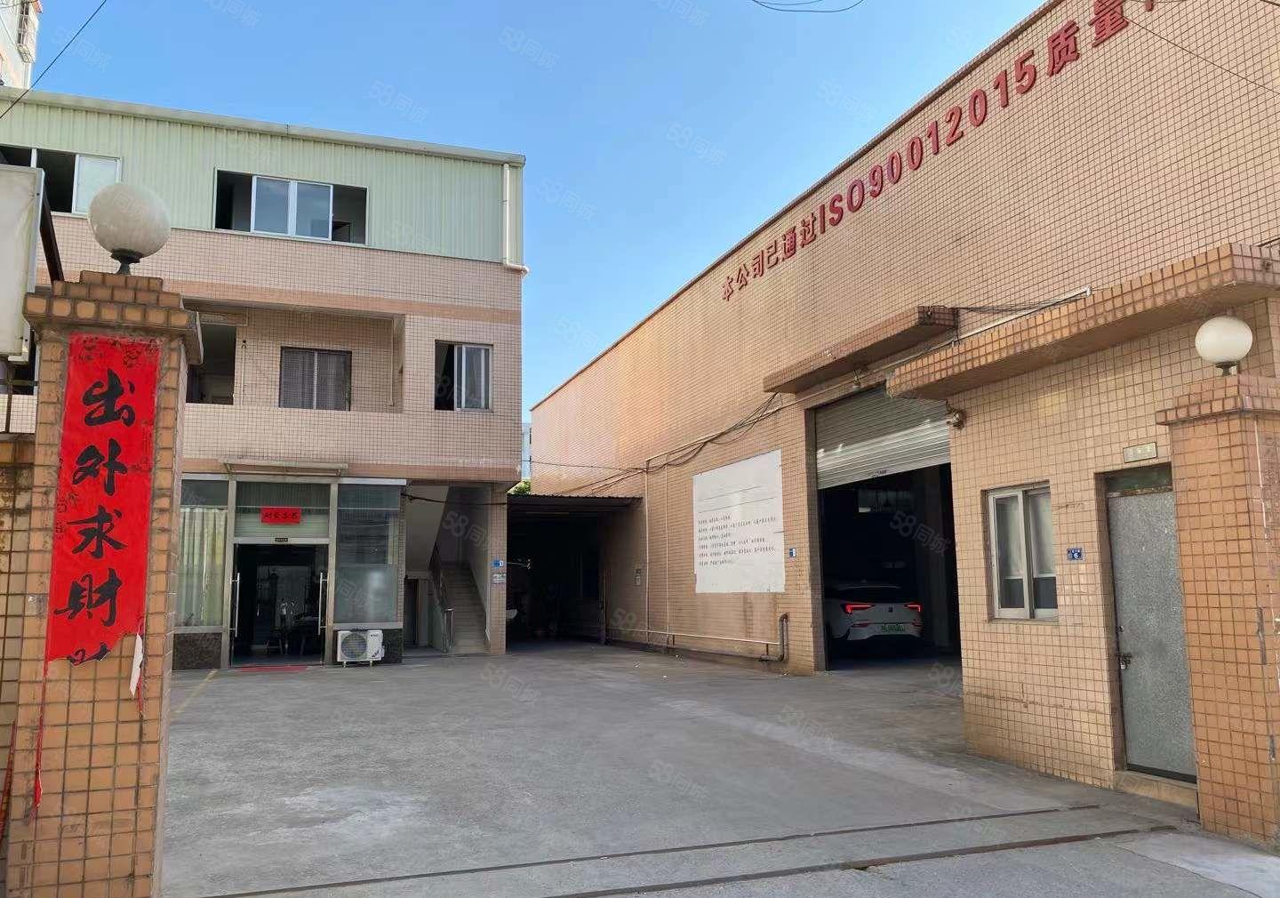 东城小型独门独院厂房出租