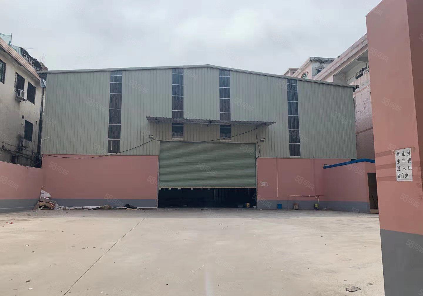 东城温塘中间无柱子单一层1250平，带牛角，适合做运动场所