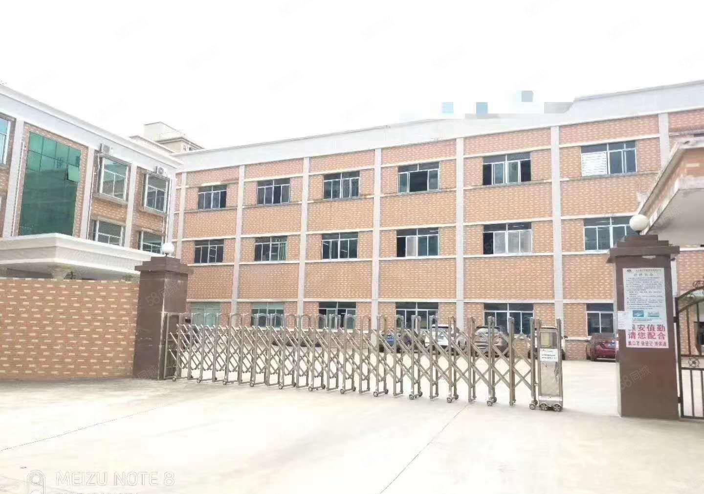 东城温塘独门独院厂房8000平，水电齐全，带装修，带办公室