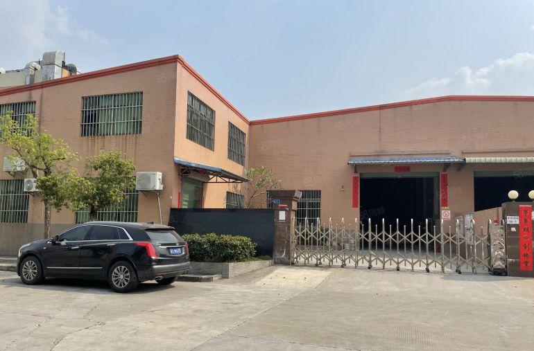 东城桑园独门独院单一层1500平，中间无柱子！可办环评