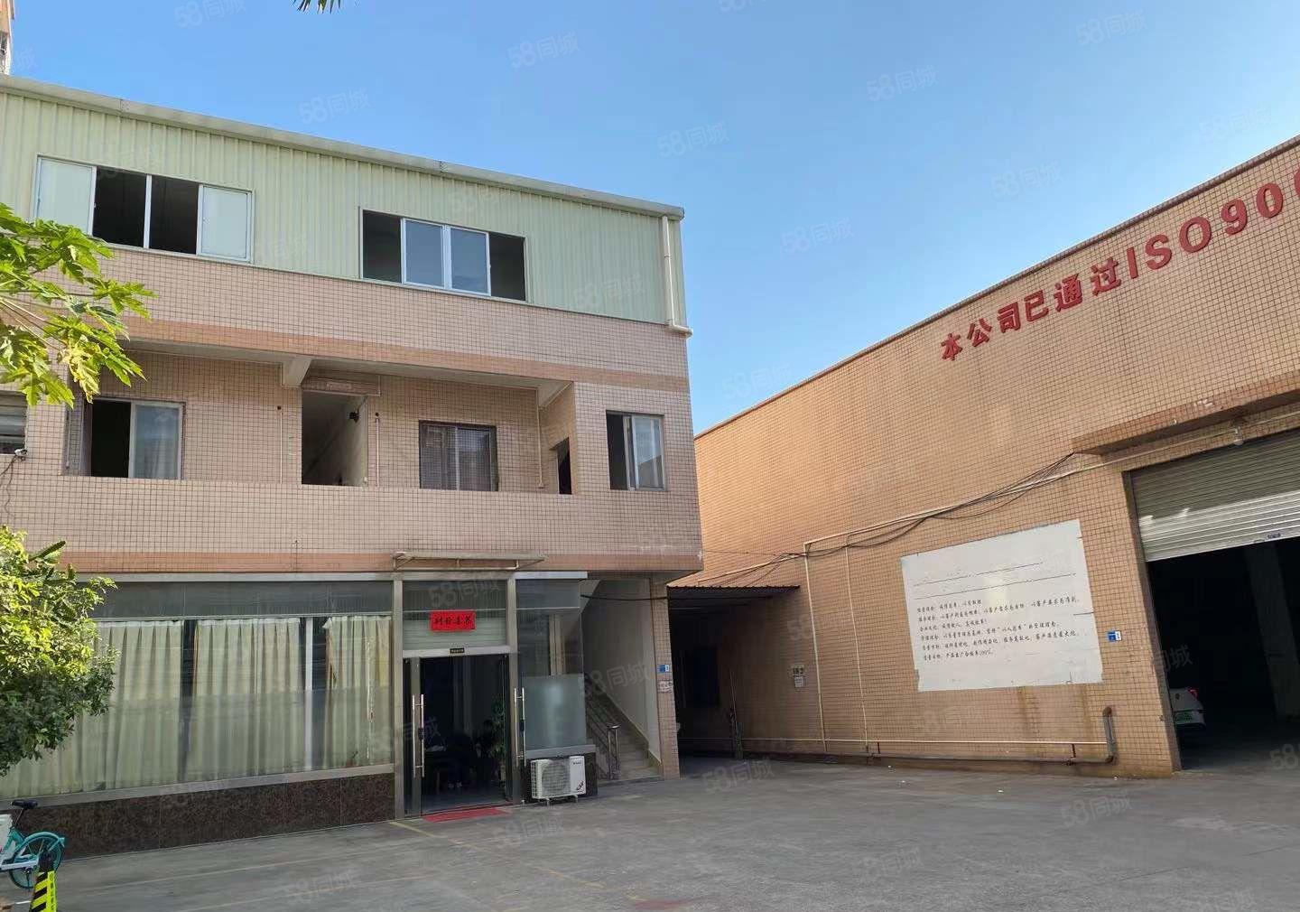 东城小型独门独院厂房出租