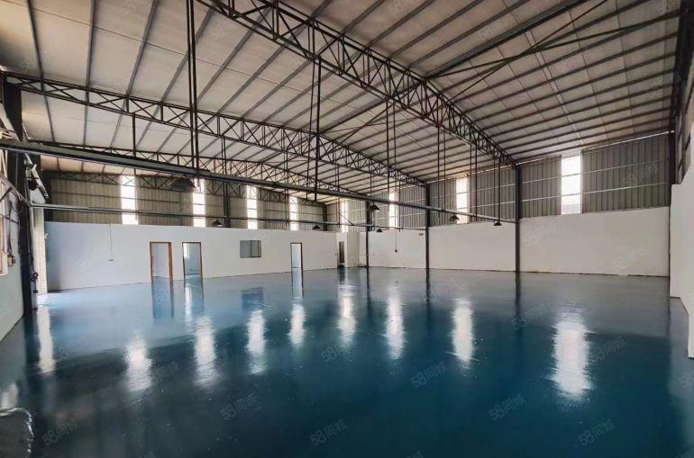 全新厂房出租，原房东。实际面积。现成地坪漆，办公室。
