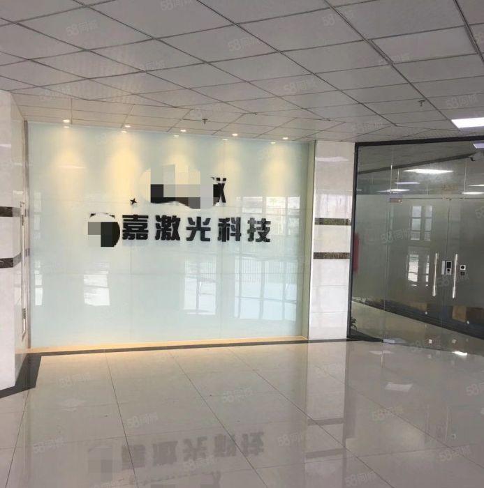 东城 东站路口 小厂房 700平方,8元急租！好招工