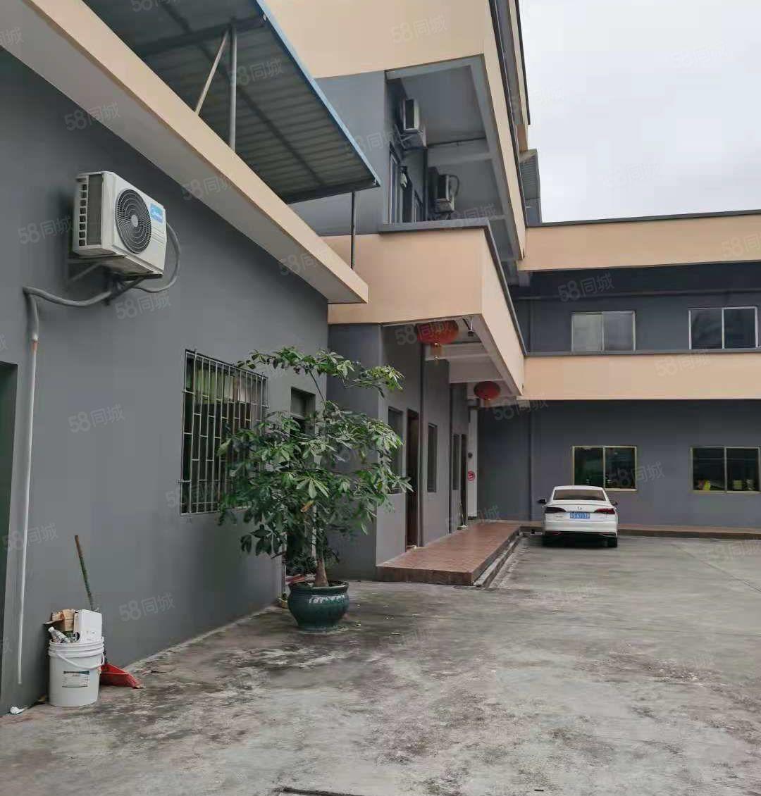 东城温塘新出经典小独院850平，办公室250，空地500平