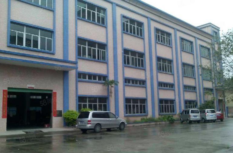 东城 原房东 独院厂房 出租3000平方,九成新租金便宜