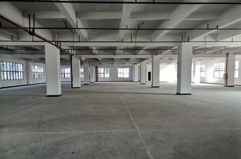 东城现成喷油喷粉环评厂房2300平方出租，污染行业均可！