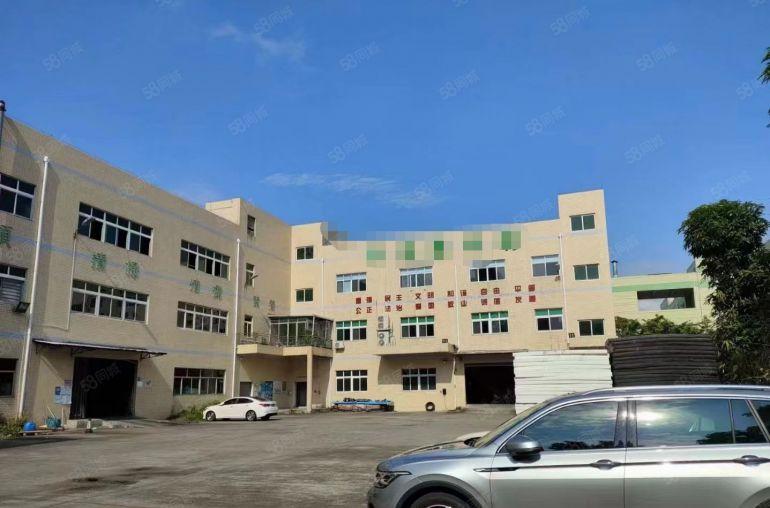 东城牛山外经工业园印刷厂1500平方，2300平方，6000