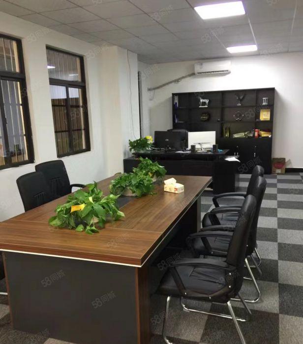 原房东厂房出租，实际面积，在工业区。