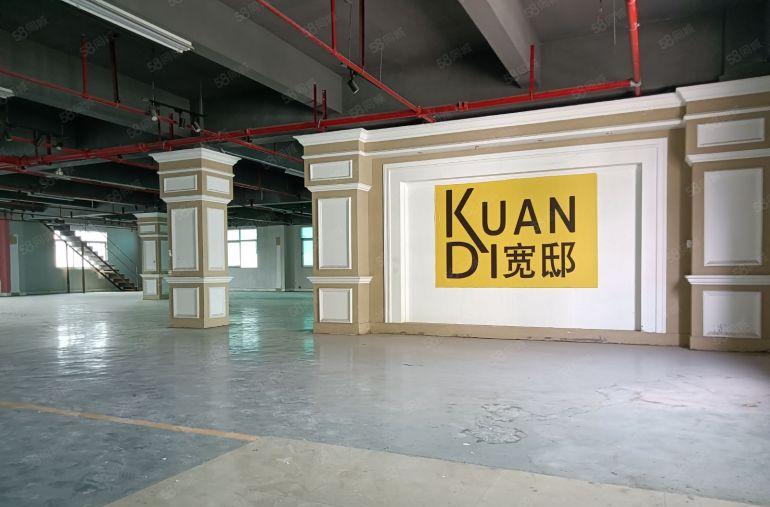 虎门镇怀德广场附近独栋出租