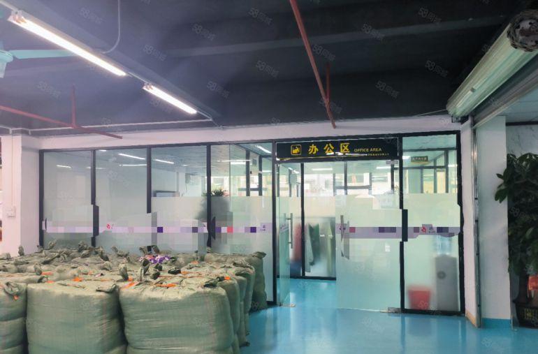 虎门镇龙眼服装产业园2楼1500平带消防喷淋，低价厂房出租