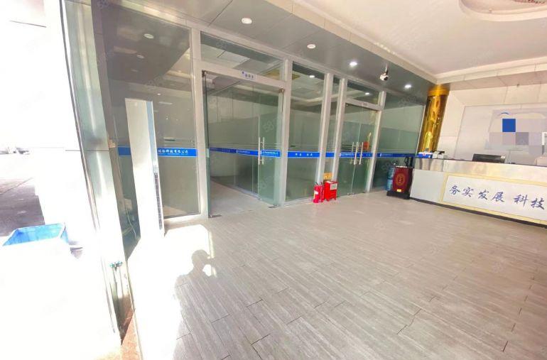 北栅  原房东  红本  适合注塑五模具金冲压电子模切等等