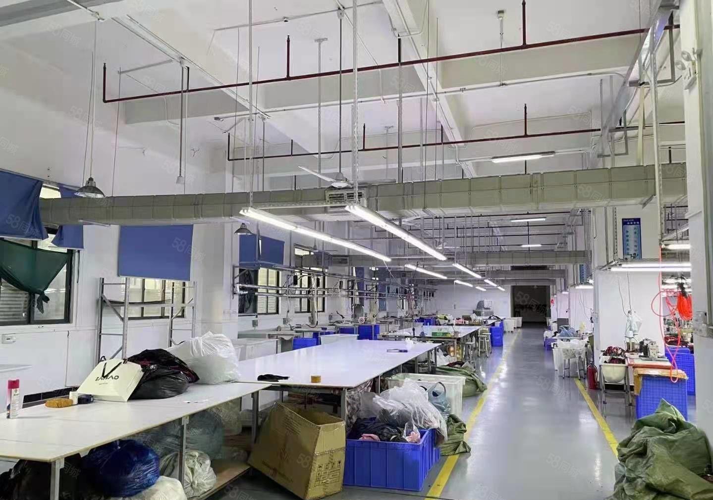 消息龙眼现成制衣厂3960平，有意者请联系我，谢谢！