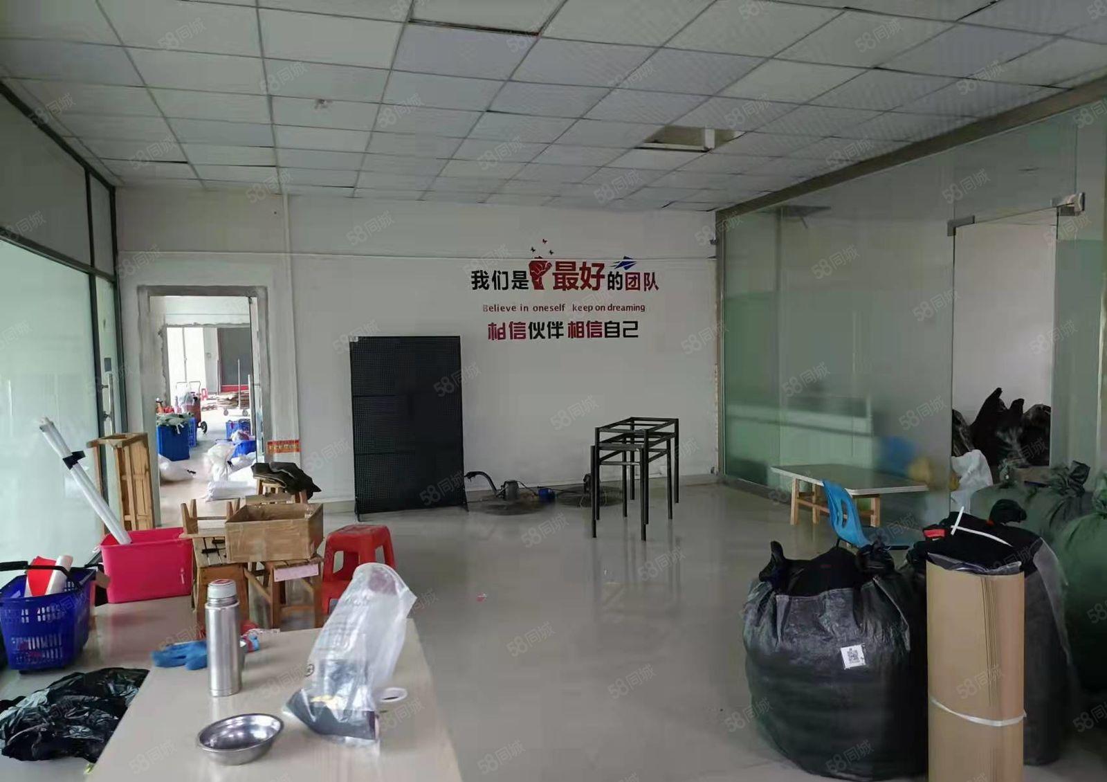 龙眼二楼整层3300平厂房招租 可办环评 水电办公室齐全