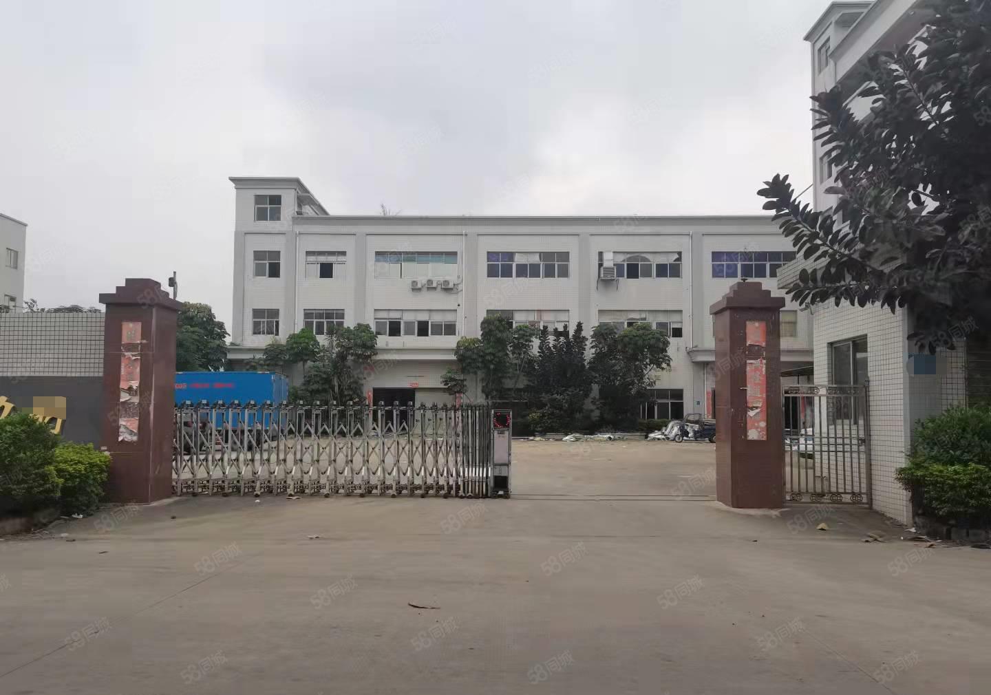 虎门镇怀德空出标准厂房出租1到3楼共5200平米（可分租）