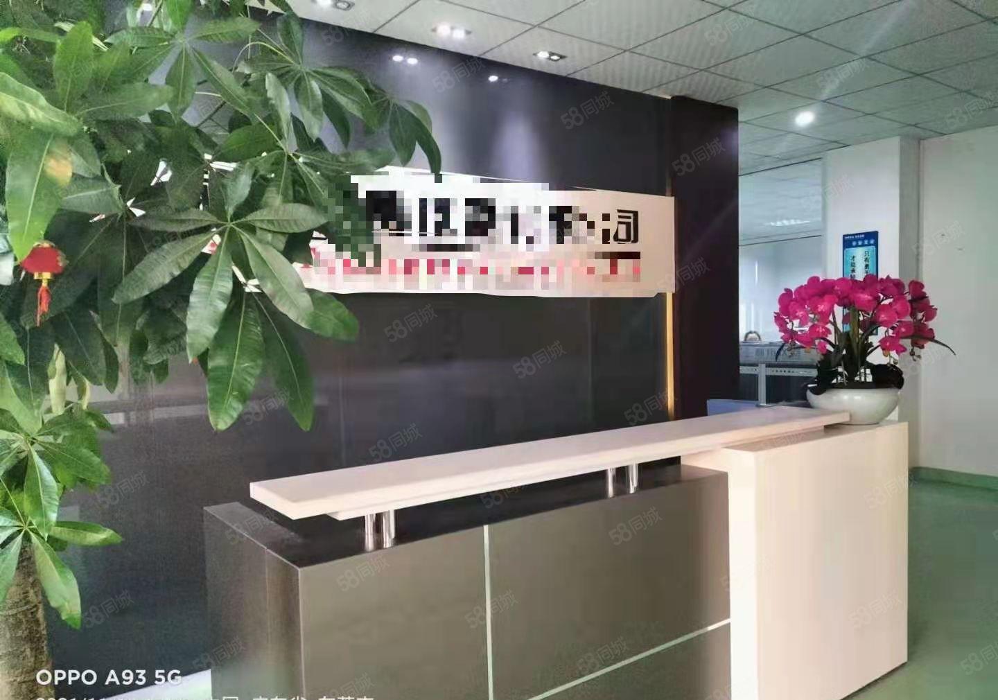 消息龙眼现成制衣厂3960平，有意者请联系我，谢谢！