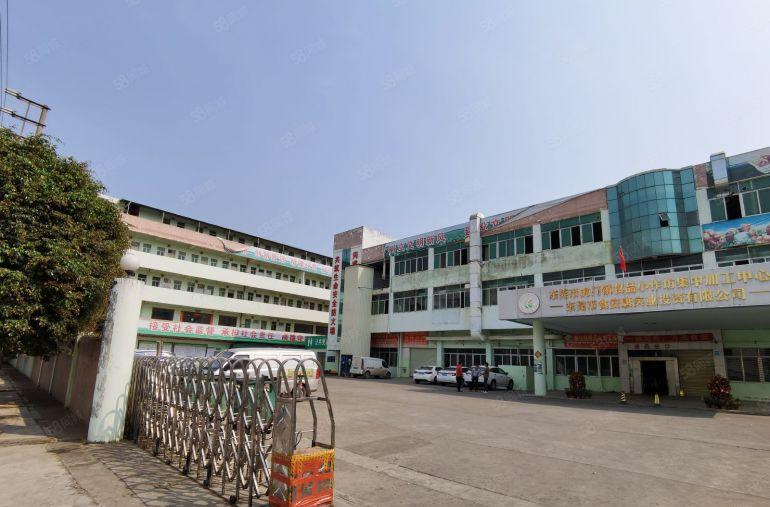 虎门北栅带环评食品产业园出租