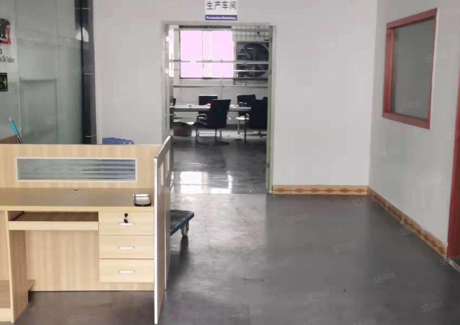 虎门南栅四区新空出楼上1000平方带装修厂房出租 水电齐全！