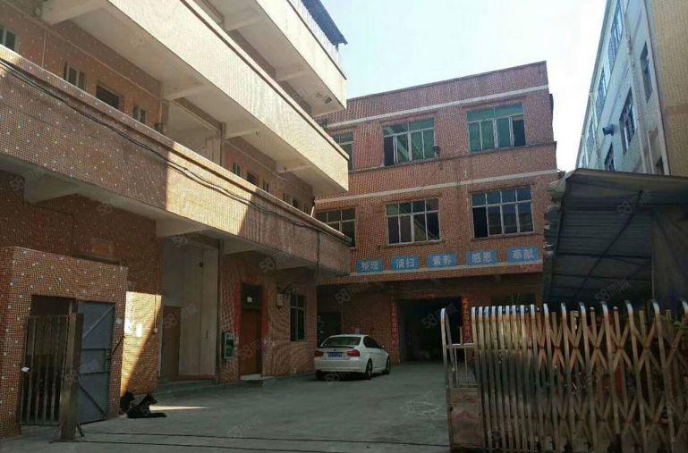 12块原房东小独院！虎门北栅2100平米独院低价厂房出租