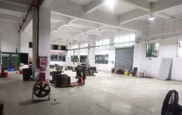 虎门怀德雅瑶巨泰工业园新空出