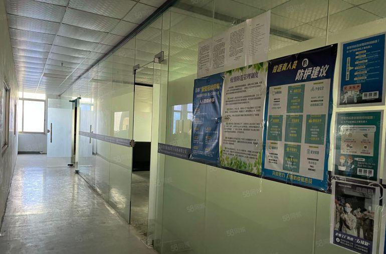 靓盘价格便宜带有精装一整层600平方水电办公室齐全