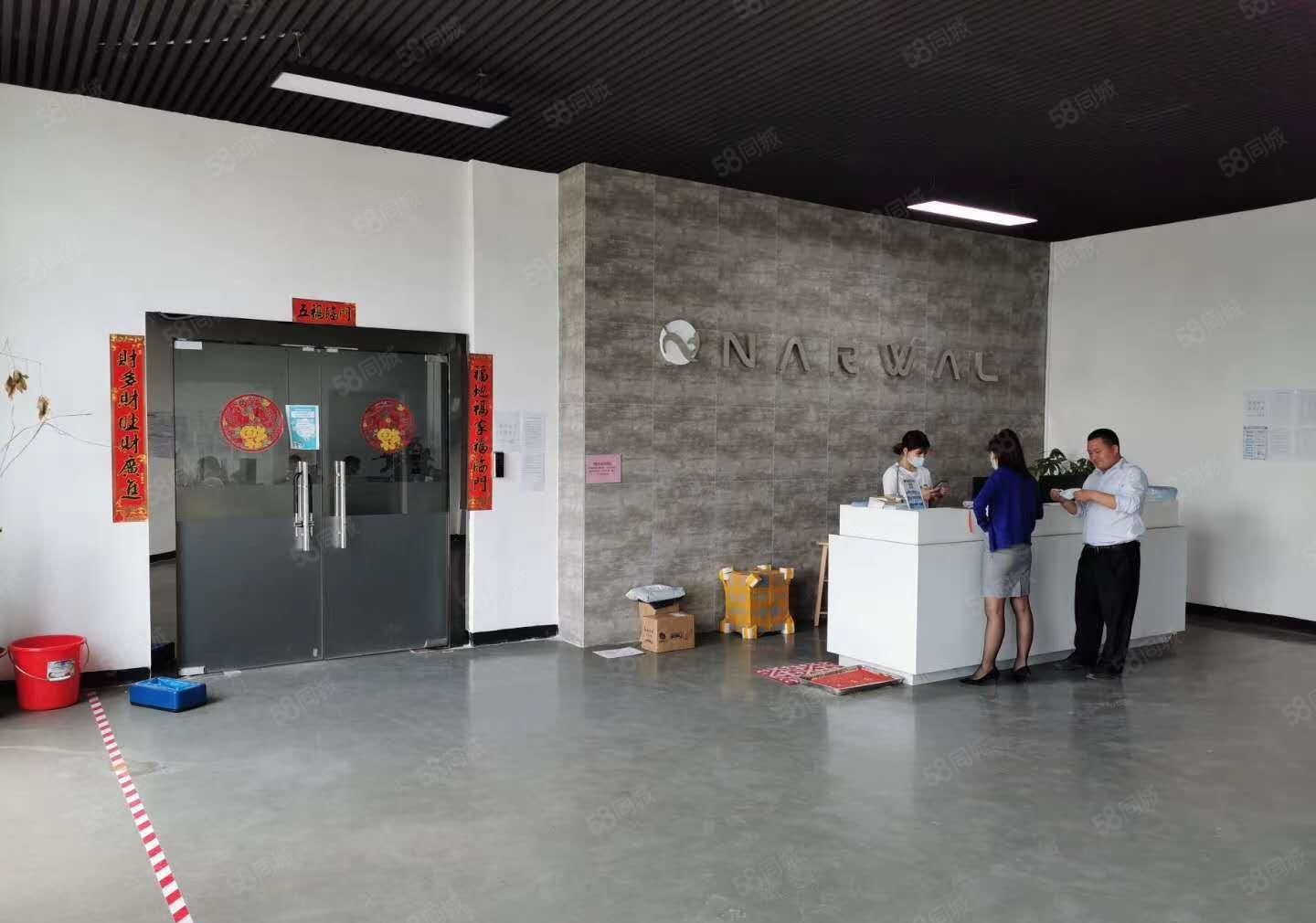 低价！无公摊！村头原房东2100平1楼豪装厂房出租！可办环评