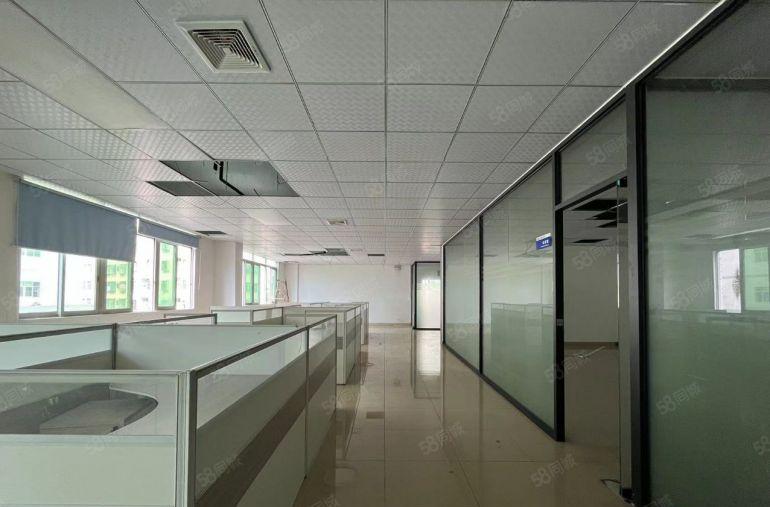 长安新出原房东独门独院 实际面积无公摊 条件你说了算 房东好