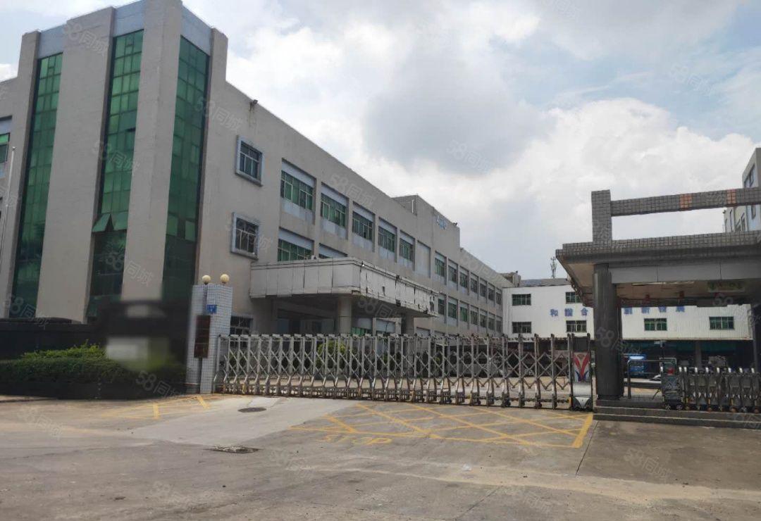 长安镇原房东红本独门独院厂房37000平方，宿舍13000平