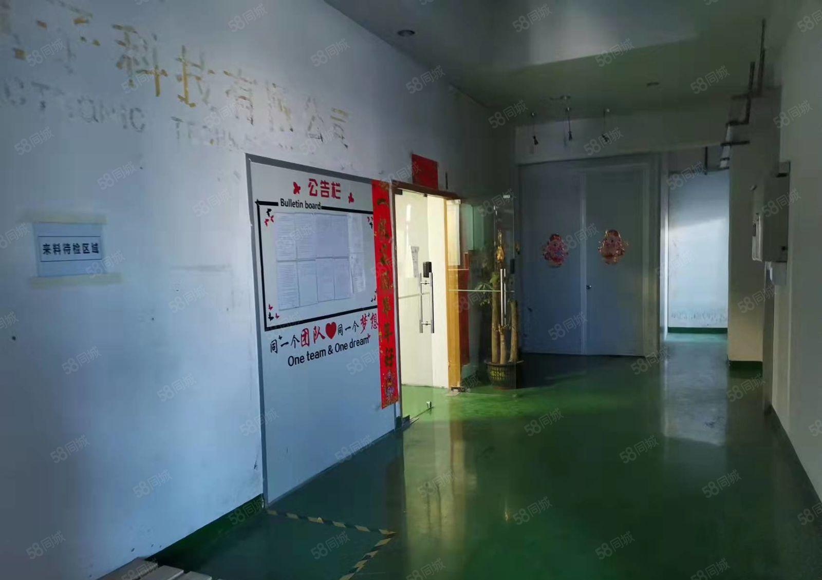 咸西新空楼上750平方厂房出租，带装修