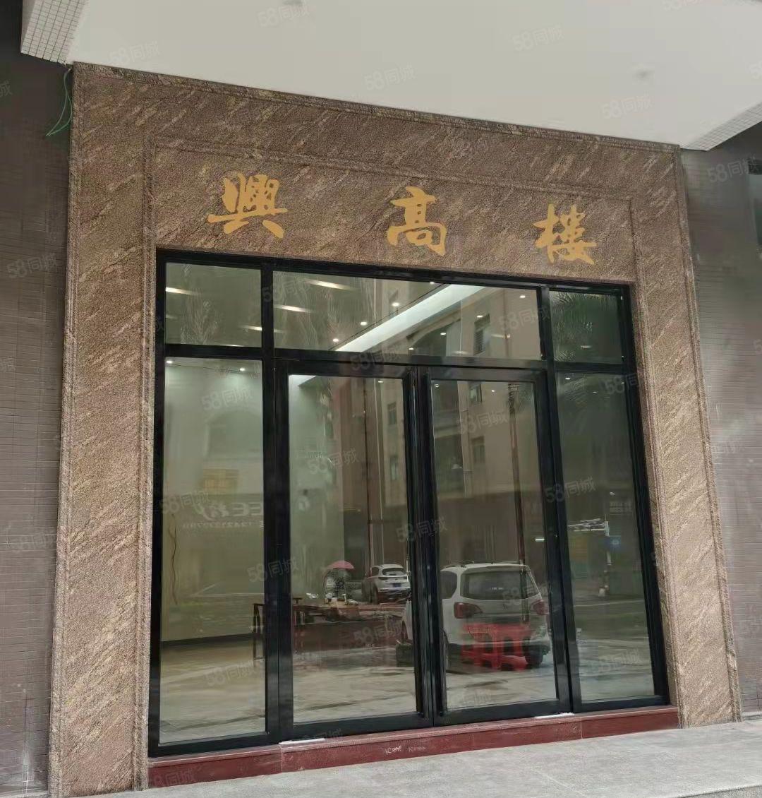 厦边全新写字楼出租，适合主播，贸易，电商，免租长可两个月