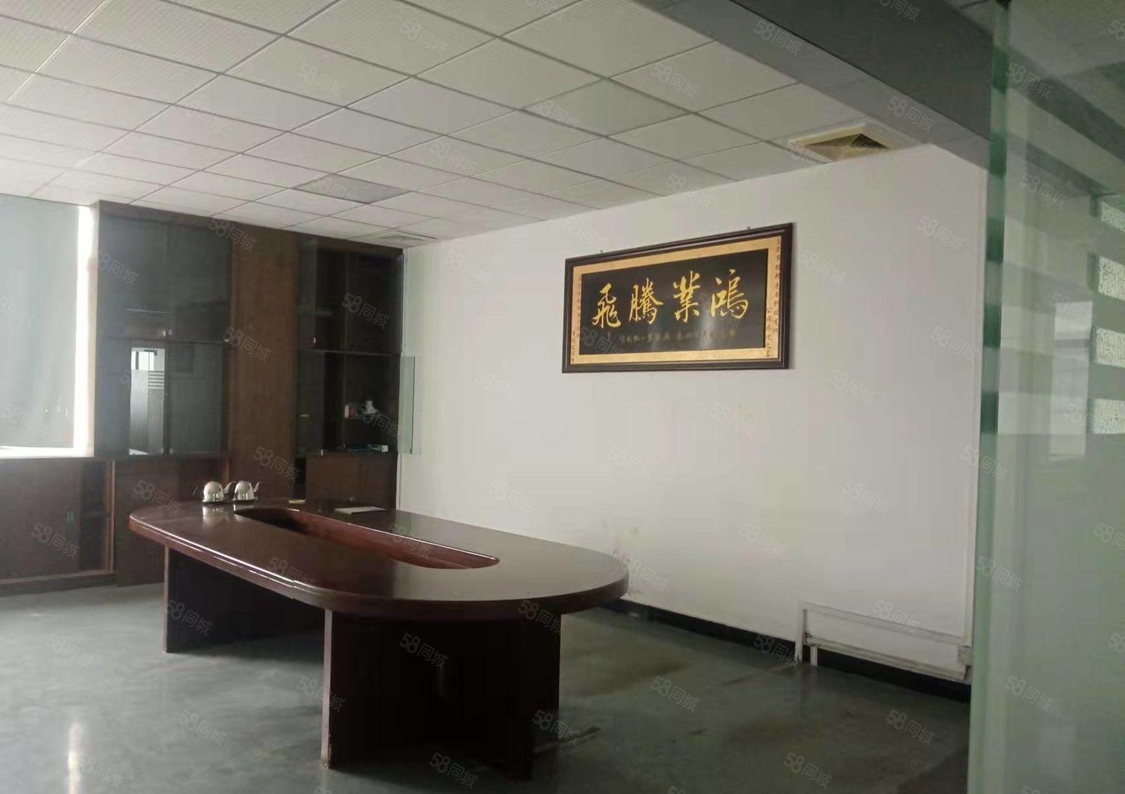 长安广深沿江高速附近精装修三楼1200平方厂房出租