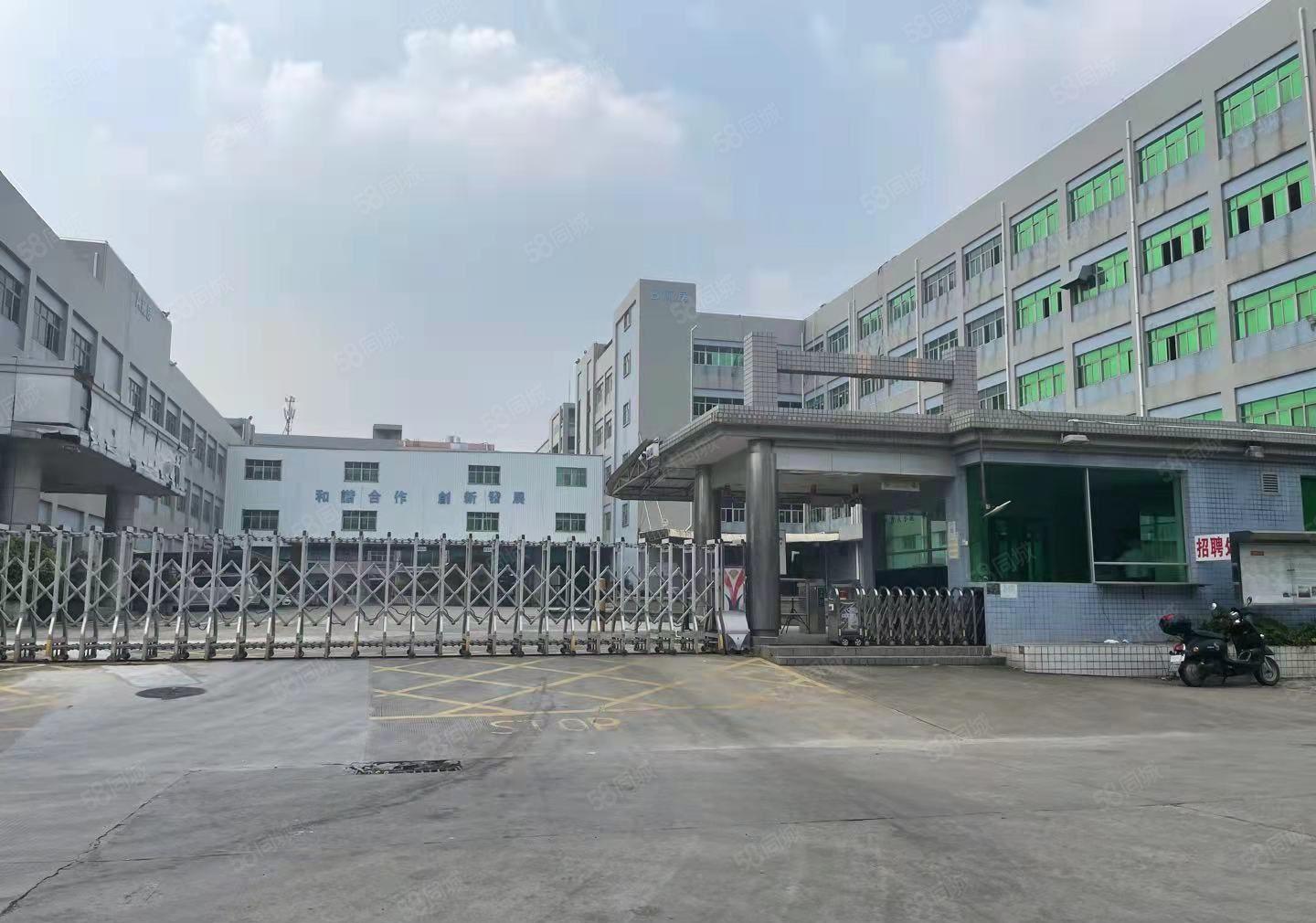 长安红本上市公司形象15F可分租