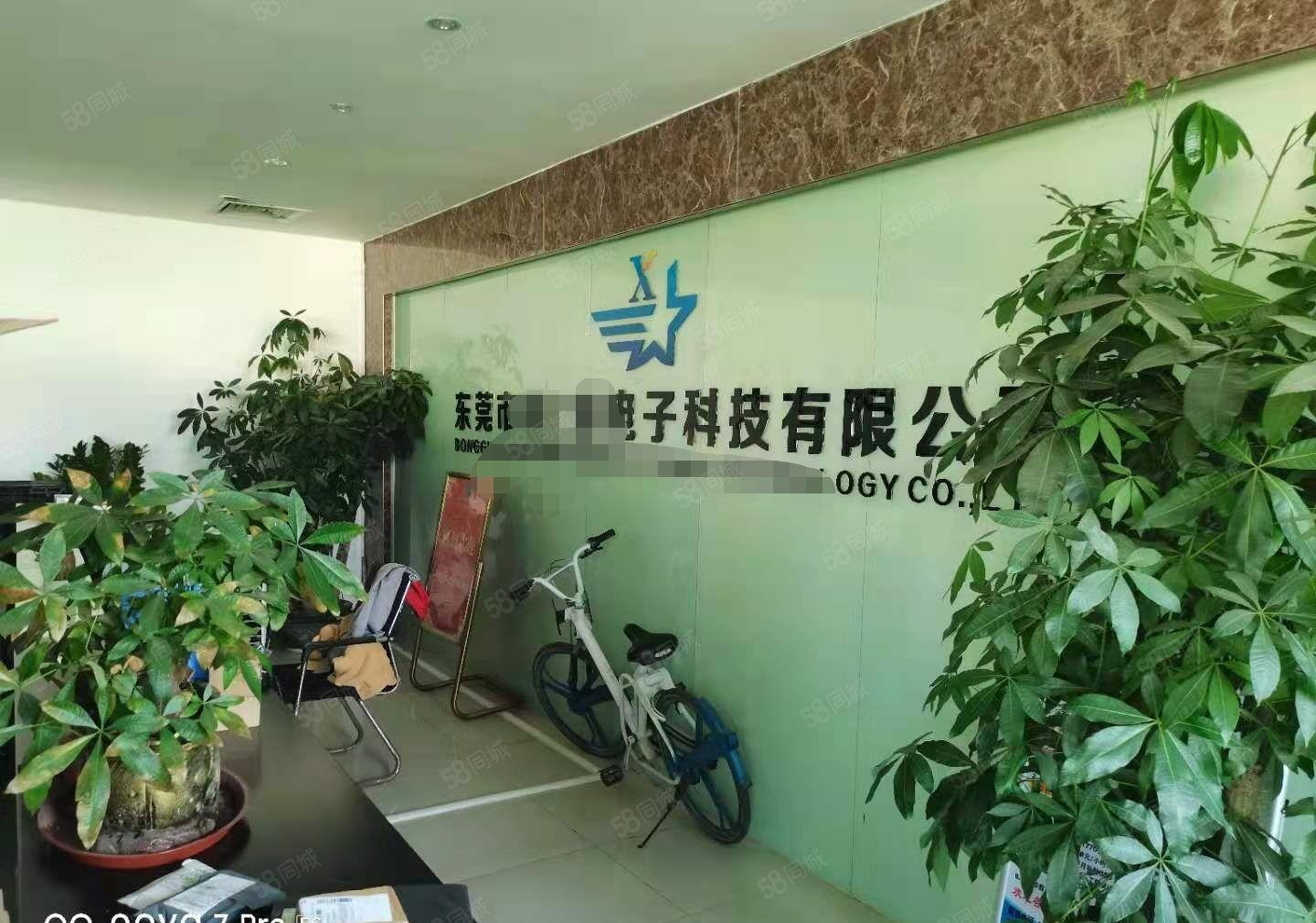 长安街口三楼整层2480平带精装修厂房出租！