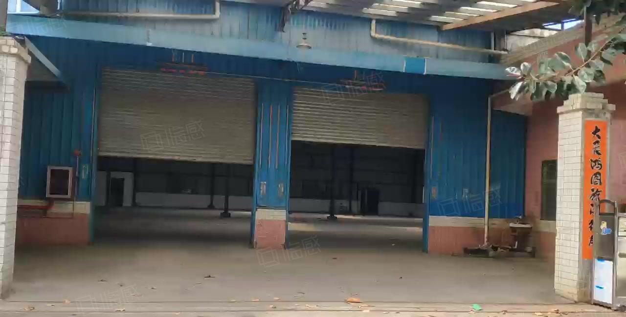 长安街口一手房东单一层2000平独院水电过户厂房出租